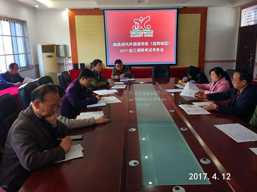 2017041317094824728.jpg 2017041317094824728.jpg