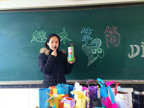 開展趣味課堂 激發學生興趣才智