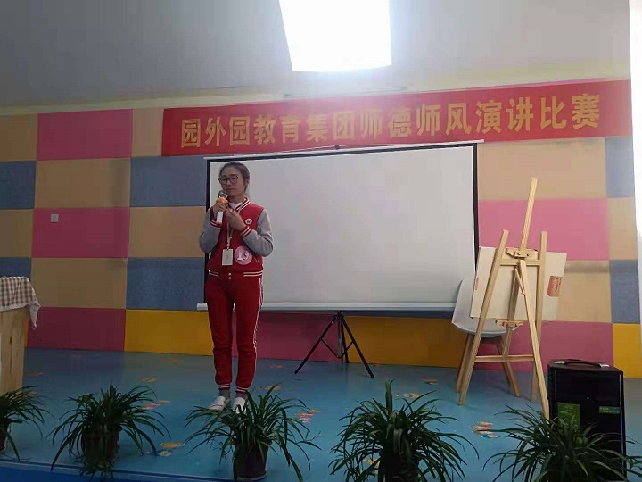 圖三.jpg 圖三.jpg