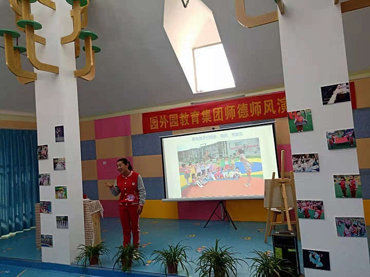圖五.jpg 圖五.jpg