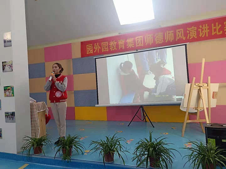 圖七.jpg 圖七.jpg