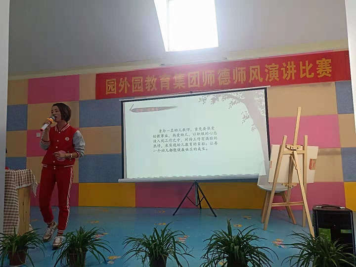 圖九.jpg 圖九.jpg