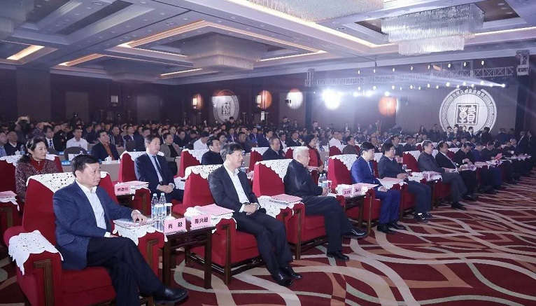 會議現(xiàn)場.jpg 會議現(xiàn)場.jpg