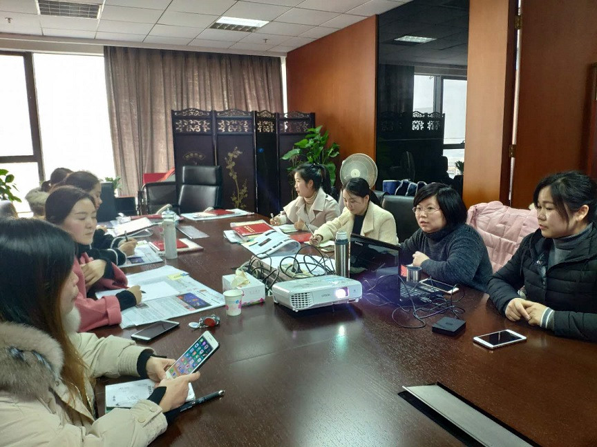 院校管理會議3.jpg 院校管理會議3.jpg