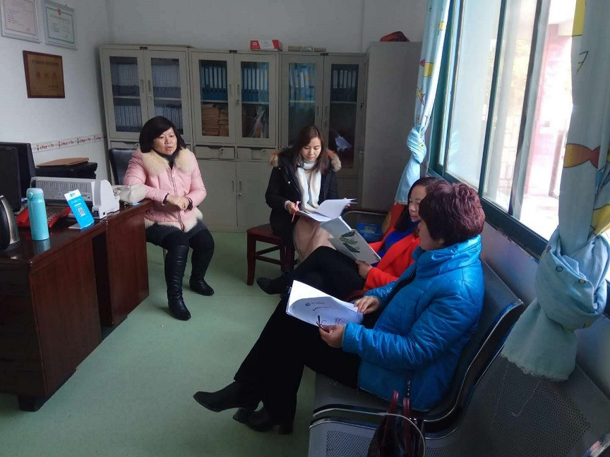 院校管理會議1.jpg 院校管理會議1.jpg