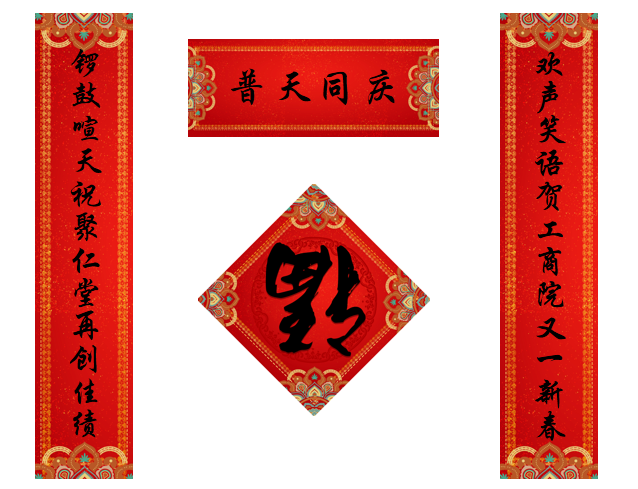 3.png