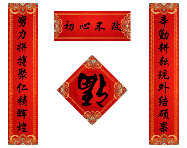 12.png