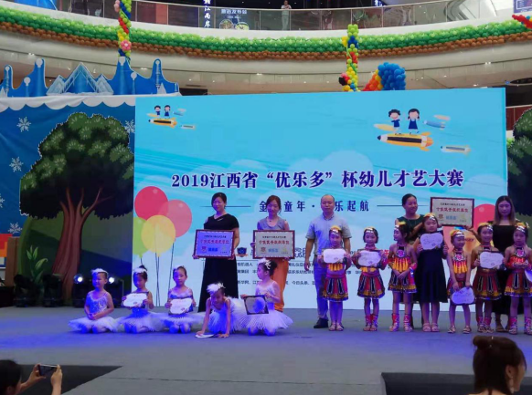 微信截圖_20190704173734.png 微信截圖_20190704173734.png