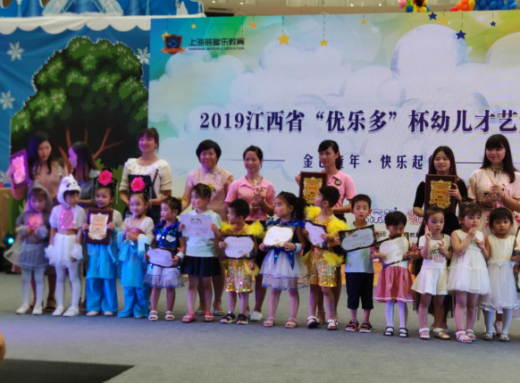 微信截圖_20190704173746.png 微信截圖_20190704173746.png