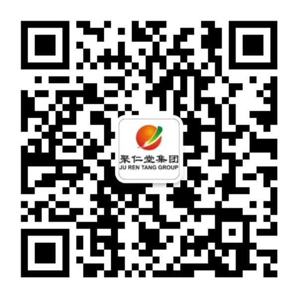 微信圖片_20200928211849.jpg 微信圖片_20200928211849.jpg