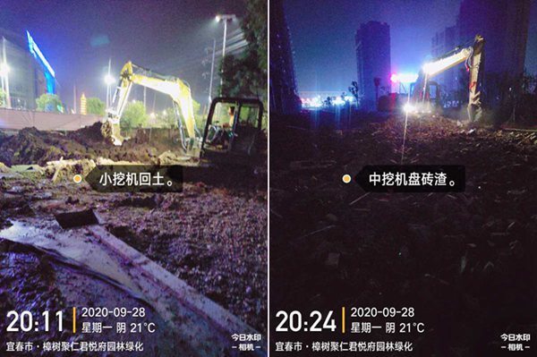 劉總現場檢查工作 (1)_副本_副本_副本_副本.jpg 劉總現場檢查工作 (1)_副本_副本_副本_副本.jpg