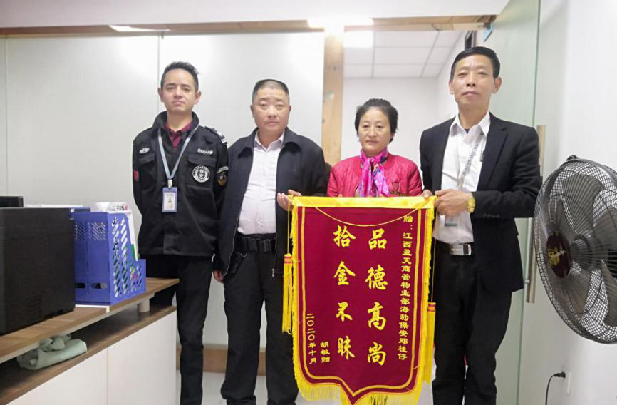 圖片3.png 圖片3.png