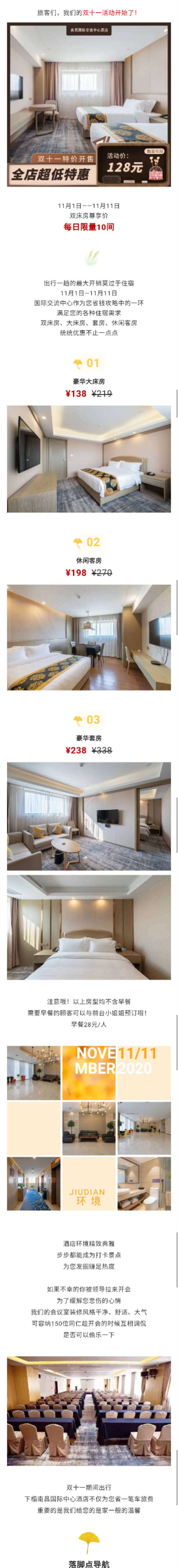 a565890789e950de747872b9dcdab73_副本.jpg a565890789e950de747872b9dcdab73_副本.jpg