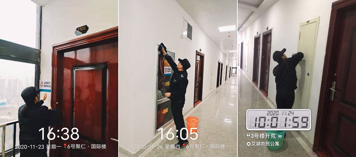 開荒2_副本.jpg 開荒2_副本.jpg