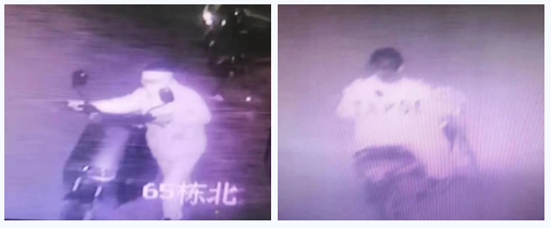 微信圖片_20210113100426.png 微信圖片_20210113100426.png