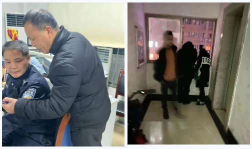 微信圖片_202101131004261.png 微信圖片_202101131004261.png