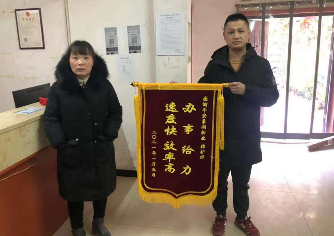 聚龍2_副本.jpg 聚龍2_副本.jpg