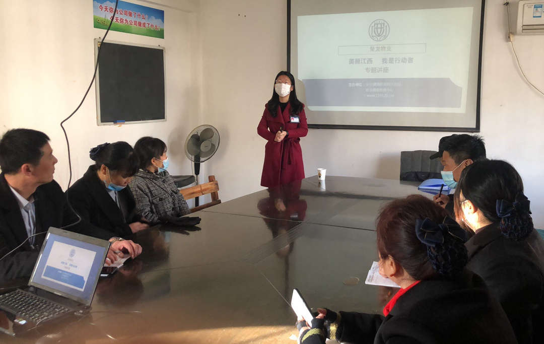 物業(yè)1_副本.jpg 物業(yè)1_副本.jpg