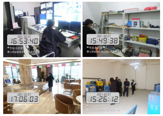 微信圖片_20210208182255.png 微信圖片_20210208182255.png