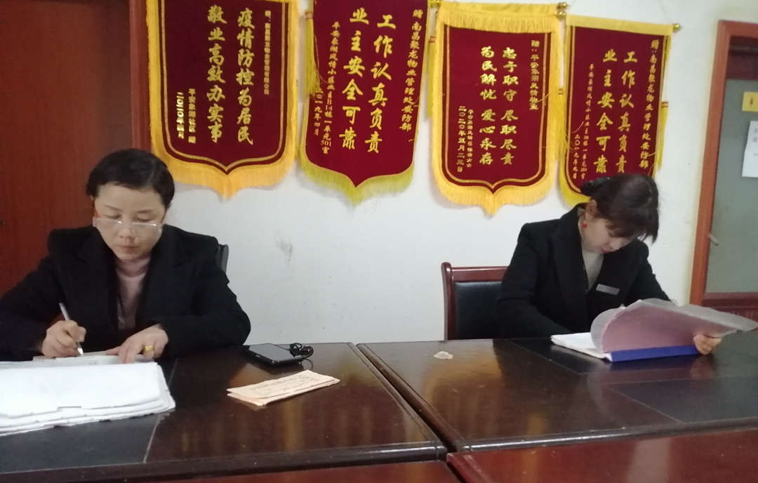 聚龍02.jpg 聚龍02.jpg