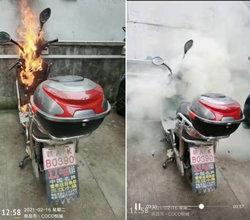 滅火2_副本.jpg 滅火2_副本.jpg