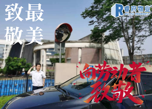 4_副本.png