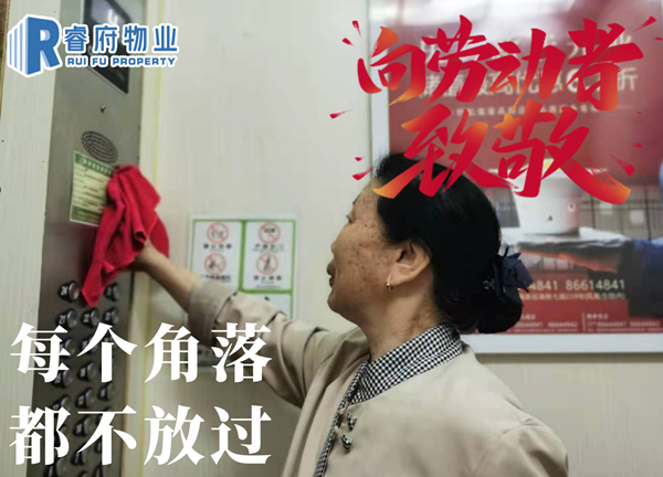 6_副本.png