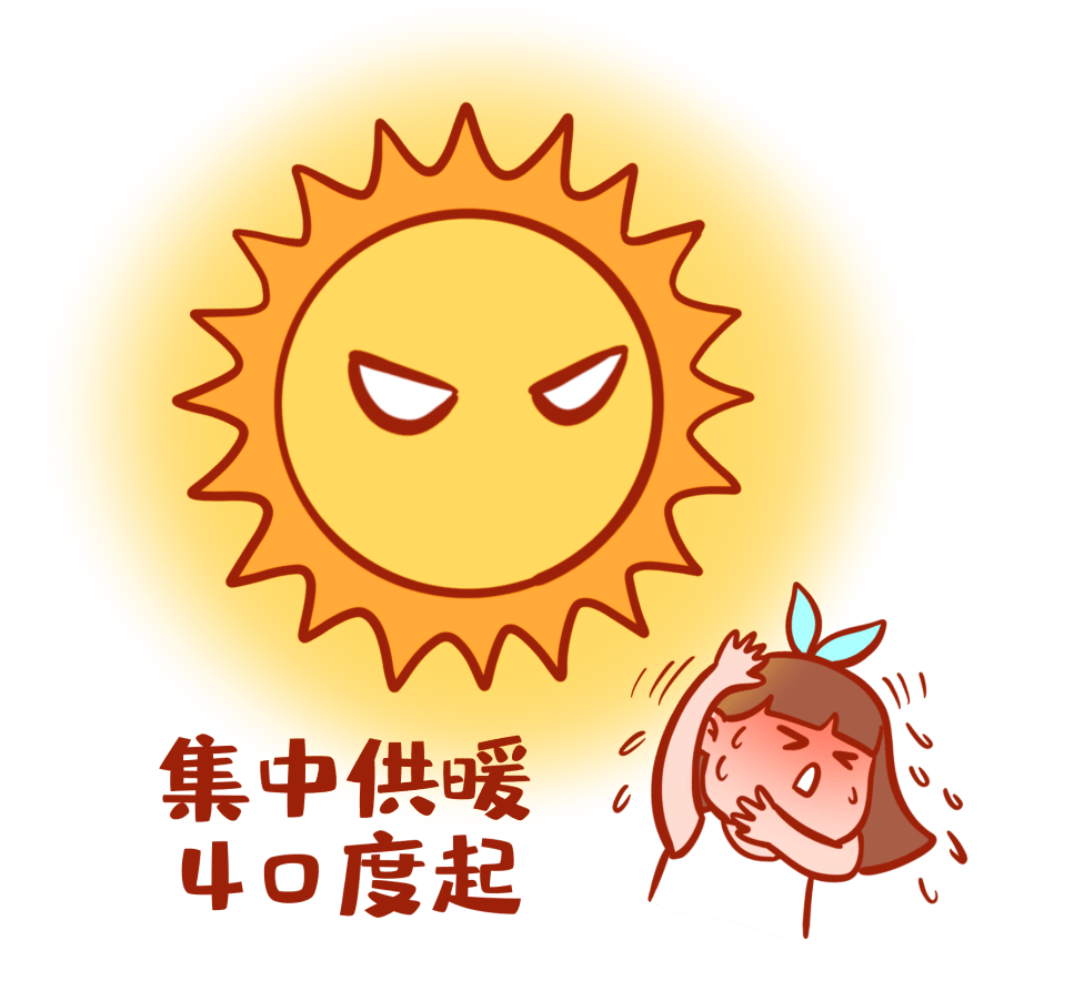 11.png 11.png