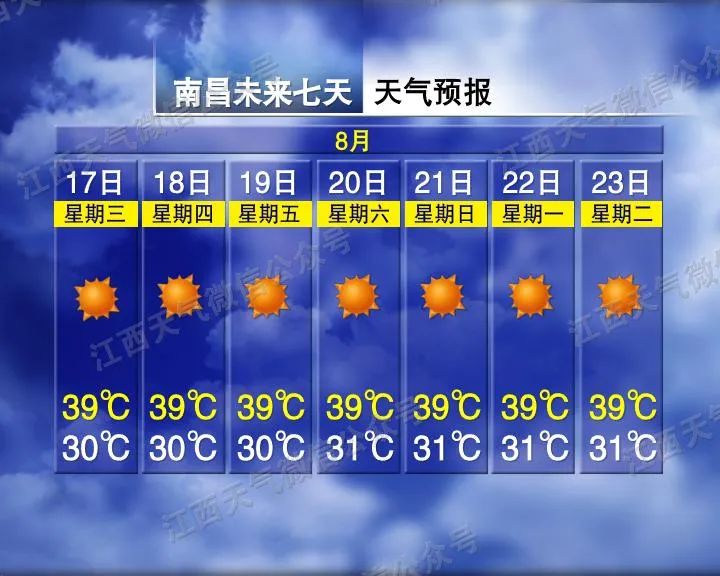 微信圖片_20220817153346.jpg 微信圖片_20220817153346.jpg