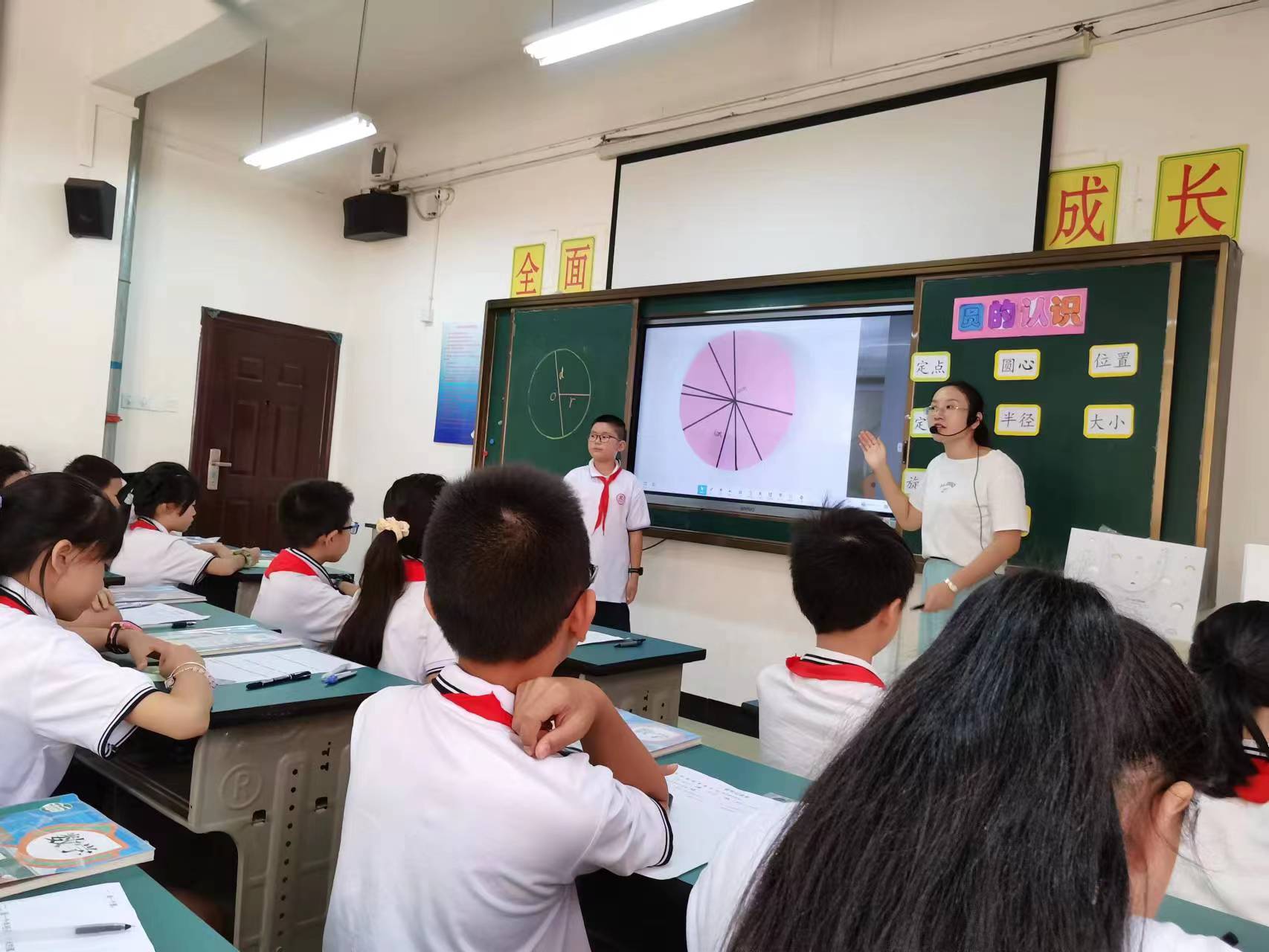 魏倩.jpg 魏倩.jpg