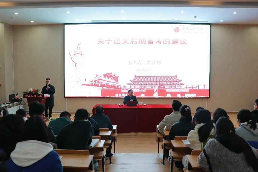 90ac6fafada43f799ad0e68628bce4d8.png 90ac6fafada43f799ad0e68628bce4d8.png