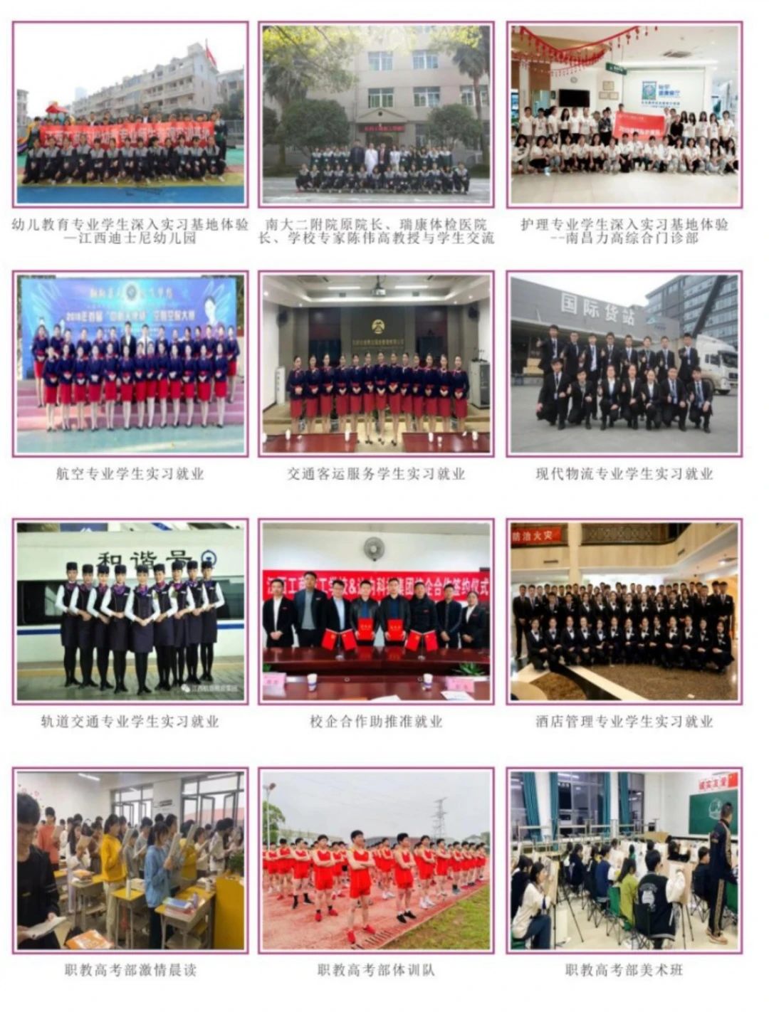 7a8d2e97a2576622b5a6b13e52fa10d9.jpg 7a8d2e97a2576622b5a6b13e52fa10d9.jpg