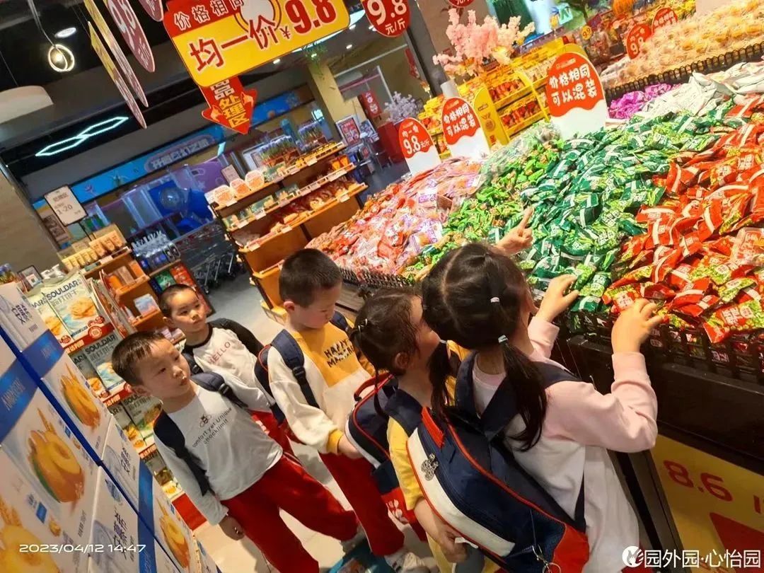 fbd5f99ad839d11f712c936a3c2372d7.jpg fbd5f99ad839d11f712c936a3c2372d7.jpg