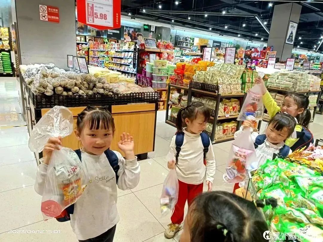 efcb7900e6c90da171ec6a58fe5024e3.jpg efcb7900e6c90da171ec6a58fe5024e3.jpg