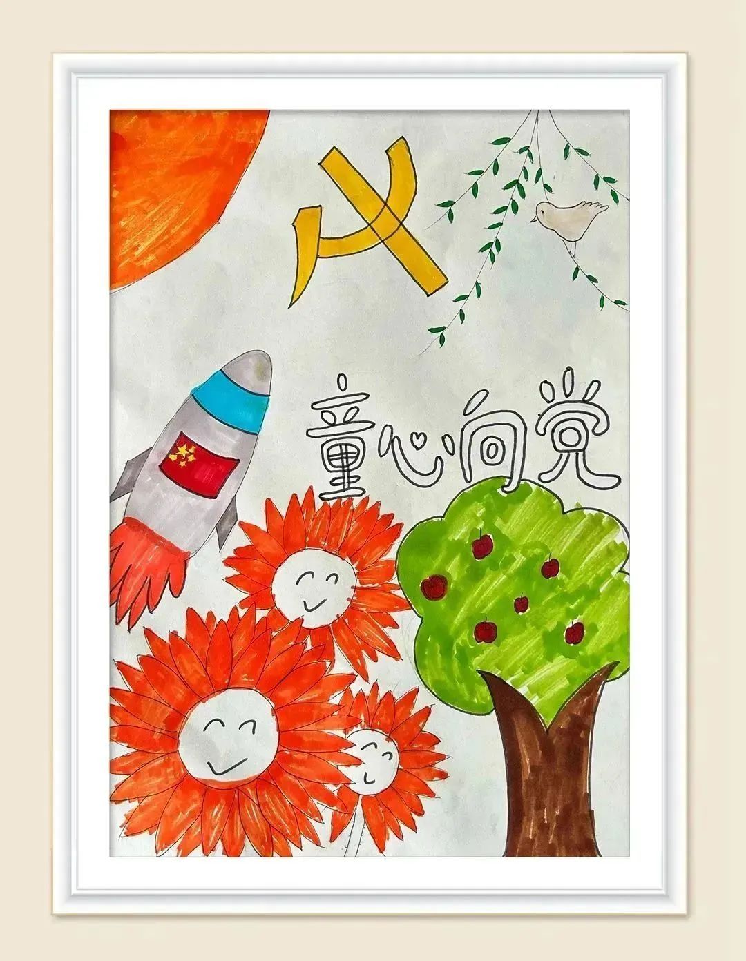 41f66feace28540cba09a2567c57a977.jpg 41f66feace28540cba09a2567c57a977.jpg