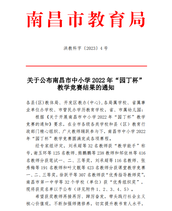 bd0e1eec00e5e127acd0f06f51884966.png bd0e1eec00e5e127acd0f06f51884966.png