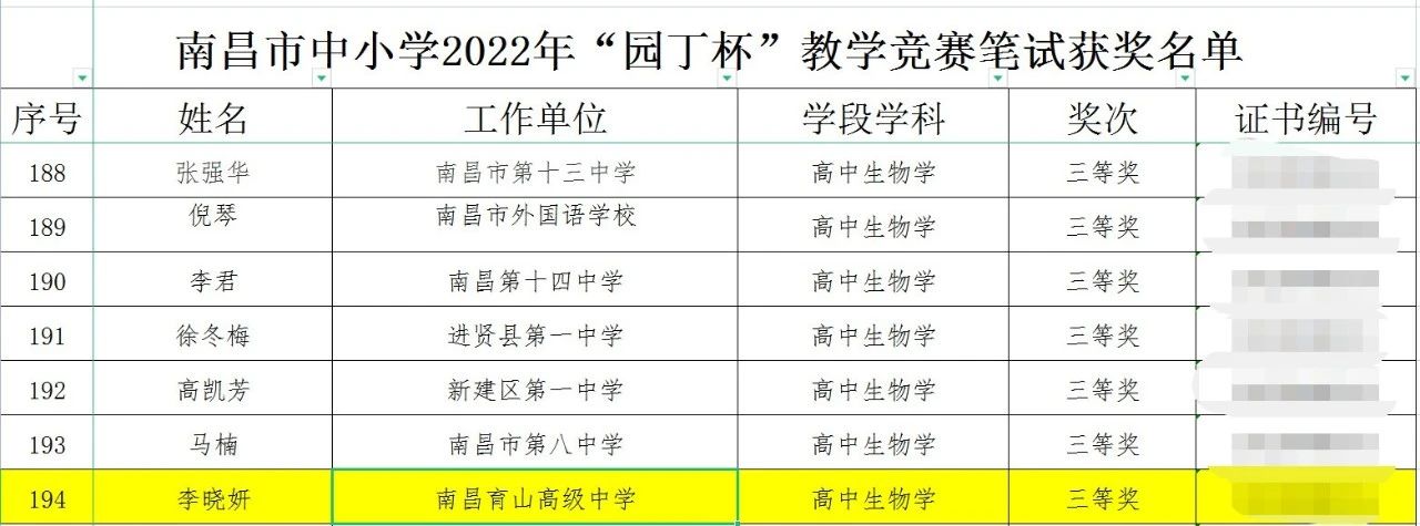 a2fbeadcce46f2021d1e1a7287f599cc.jpg a2fbeadcce46f2021d1e1a7287f599cc.jpg