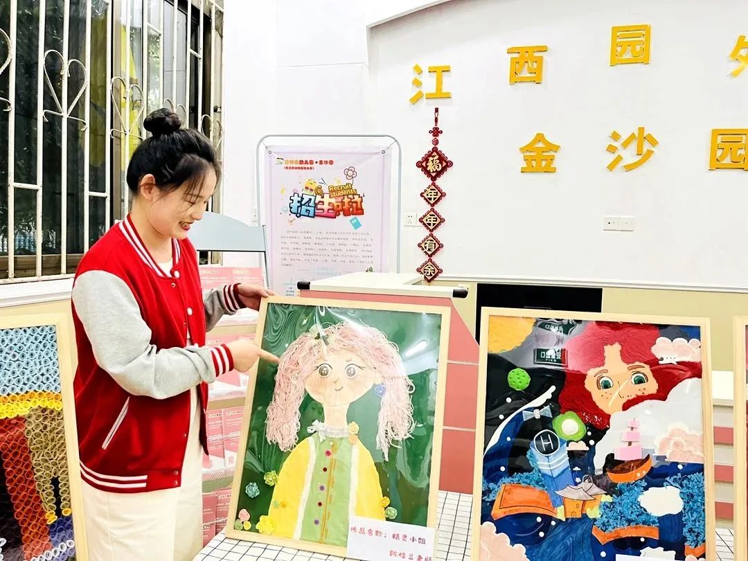 7a36e1c9fab53c669b050ca2c40dd01d.jpg 7a36e1c9fab53c669b050ca2c40dd01d.jpg