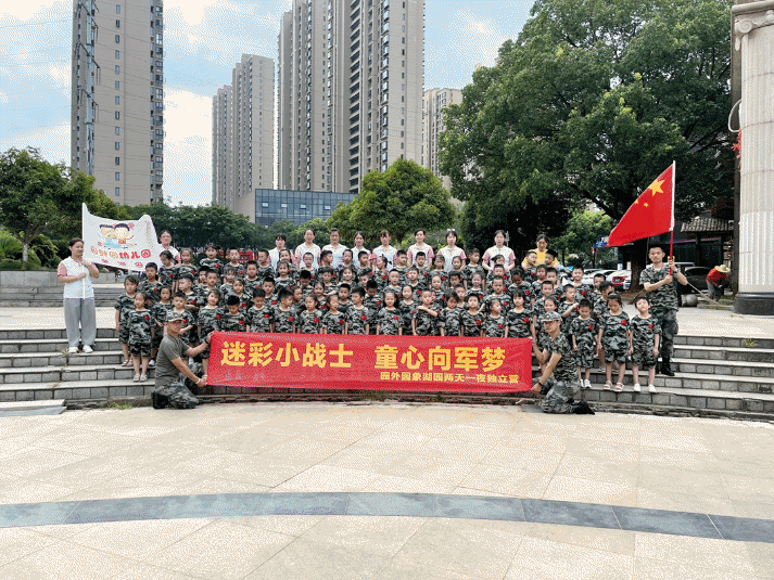 00b78615534ca657d64399c4ae5463e7.jpg 00b78615534ca657d64399c4ae5463e7.jpg