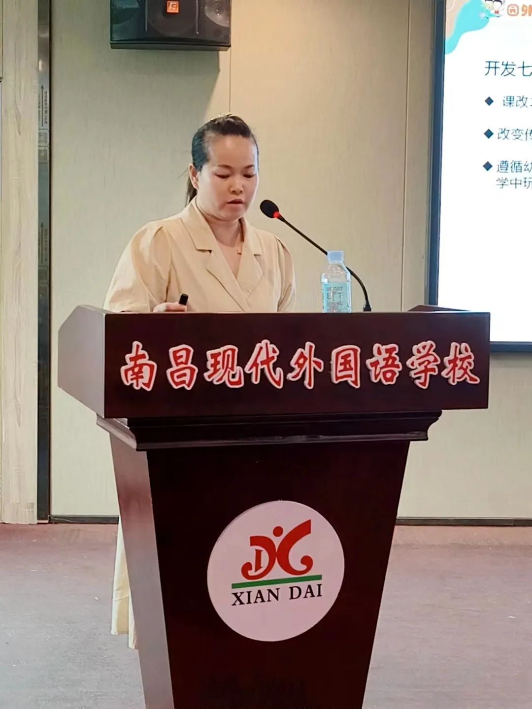 2c2894388a0fb93ee6346f63284981fc.jpg 2c2894388a0fb93ee6346f63284981fc.jpg